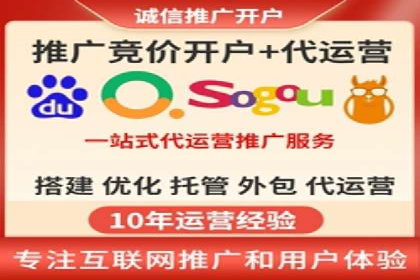 行业领先企业的信息流广告投放经验分享